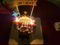 -EnergyCake蛋糕理想国