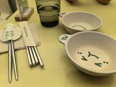 -米仓食堂(皇庭广场店)