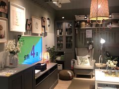 -宜家家居(西安未央商场店)