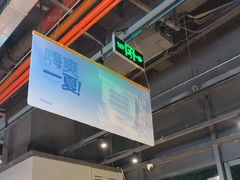 -木屋烧烤(龙岗龙城万科里店)