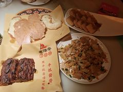 -老淮安·淮安菜(涟水店)