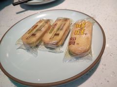 -青花椒花椒鱼(合生汇店)