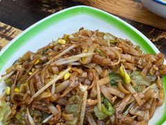 -三亚相缘海鲜·烧烤·糟粕醋(三亚湾店)