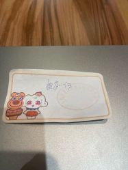 -卡通尼·Safari非洲探索乐园·生日会(金桥国际商业广场店)