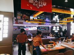 -杨小佳·齐齐哈尔烤肉·烤串(广州店)