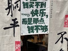 -天河体育中心
