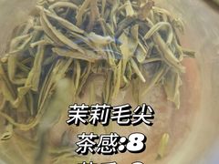 -张一元(总店)