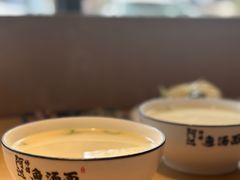 -阿达师傅鱼汤面