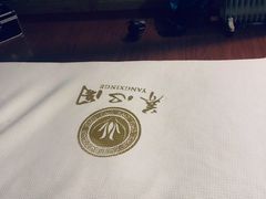 -养心阁足道馆(火宫殿一店)