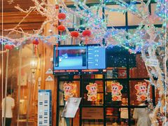 门面-新白鹿餐厅(城西银泰城店)