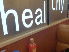 -萨莉亚意式餐厅(西青道欧亚达店)