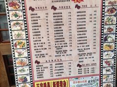 -荔林食店(西华路店)