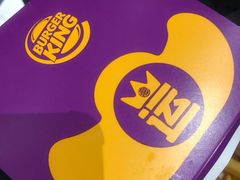 -汉堡王(北京三里屯购物中心)