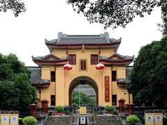 -桂林独秀峰王城景区