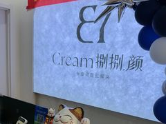 -石家庄万象城