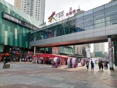 -大悦城(沈阳中街店)