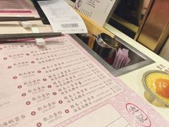 菜单-池记(尖沙咀店)