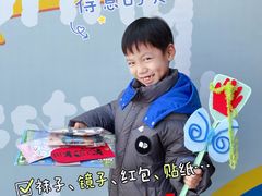 -AIRPARK爱野屋顶运动公园