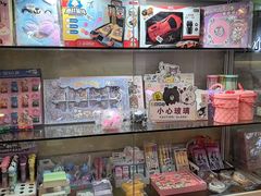 -易贝乐少儿·英语(金沙天街中心)