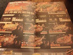 -探鱼·鲜青椒爽麻烤鱼(增城东汇城店)