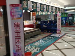 -香江家居品牌工厂批发城