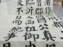 -八哥美术·成人美术画室(总校区)