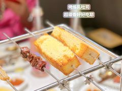 -很久以前羊肉串(京汉店)