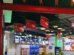 -蛙一刀·麻椒鱼火锅(金仙桥店)