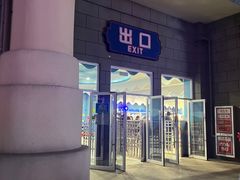 -华夏文旅海洋公园
