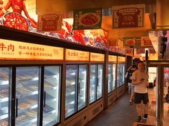 -地摊风云龙虾烧烤铺(裕民店)