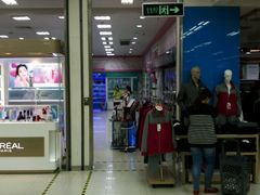 -永辉超市(鲁谷店)