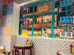 -广信牛奶甜品世家(台东店)