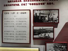 -同里国家湿地公园