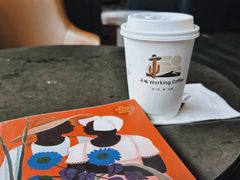 -木嘛working coffee(前海店)