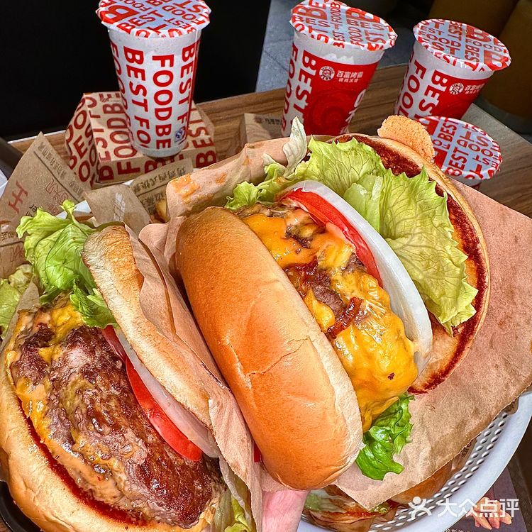 乌鲁木齐！！！汉堡🍔脑袋狂喜！！！