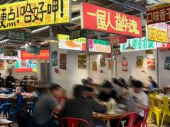 -益华家菜屋(世茂店)