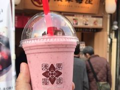 -浅草莓座(あさくさいちござ)