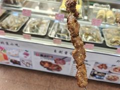 -烤肉季饭庄