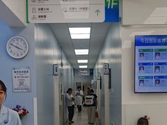 -中国农业大学动物医院