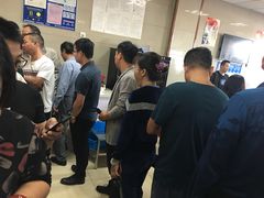 -周震馄饨