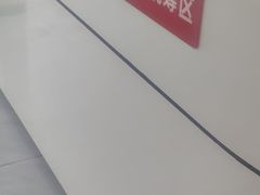 -爱齿尔口腔医院(中南院)