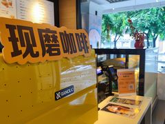 -麦当劳(佛山流行前线店)