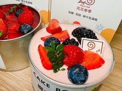 -花花卷卷·鲜食蛋糕(静安久光百货店)
