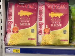 -麦德龙(郑东店)