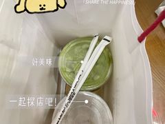 -炖物24章·顺时轻养茶(黄龙店)