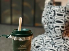 -宝藏绿洲(扬韬广场店)