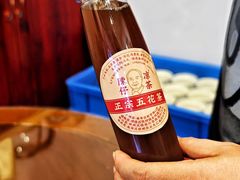 -陳仔(北京路店)