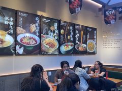 -兵哥豌豆面(壹方城店)