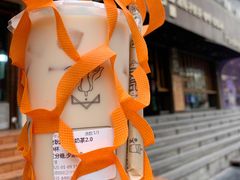 -放哈·甜醅子奶茶创造者(正宁路店)