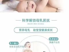 -万达广场(泰州海陵店)